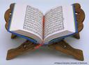 qur’an